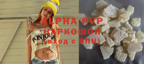 винт Дмитровск