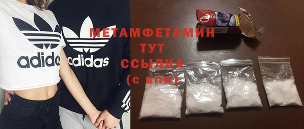 стафф Дмитриев