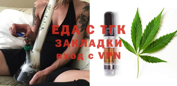 винт Дмитровск