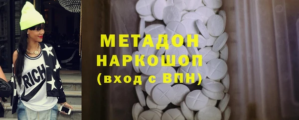 винт Дмитровск