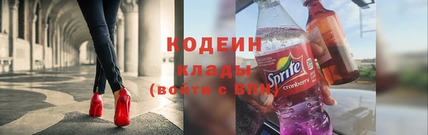 МДМА Дмитров