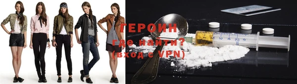 винт Дмитровск