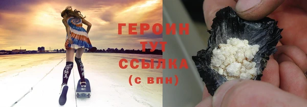 винт Дмитровск
