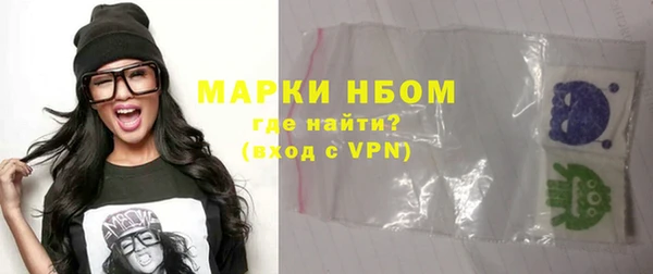стафф Дмитриев