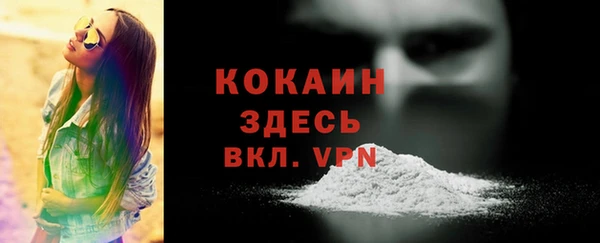 МДМА Дмитров