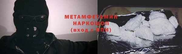 стафф Дмитриев