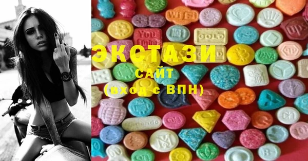 стафф Дмитриев