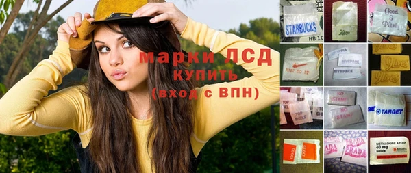 винт Дмитровск