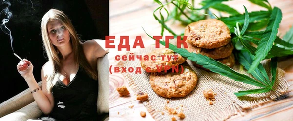 винт Дмитровск