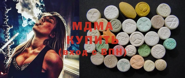стафф Дмитриев