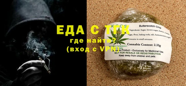 стафф Дмитриев