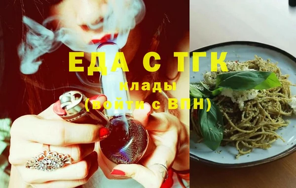 стафф Дмитриев