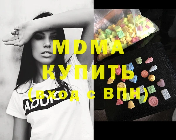 стафф Дмитриев