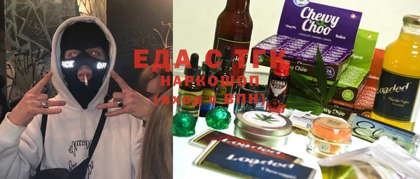 mdma Ельня