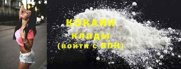 МДМА Дмитров