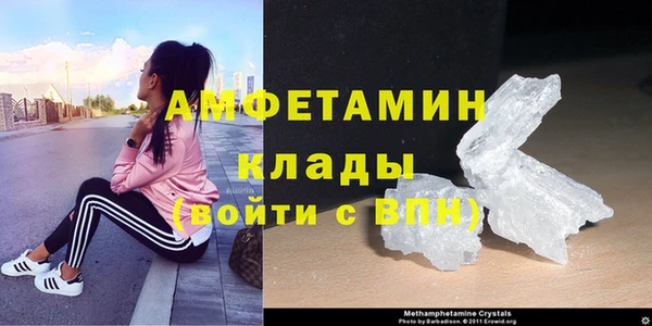 винт Дмитровск