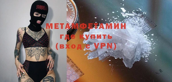 винт Дмитровск