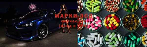 МДМА Дмитров